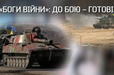 "Невигадані історії"