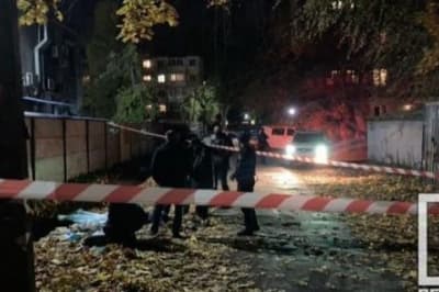 Нападение в Кривом Роге