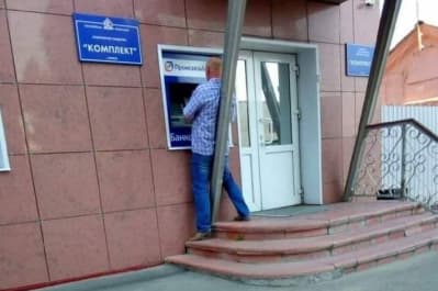 Гениальные конструкции