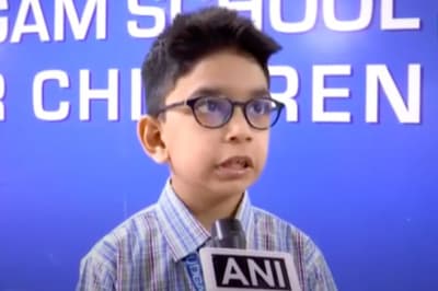 Маленький геній 