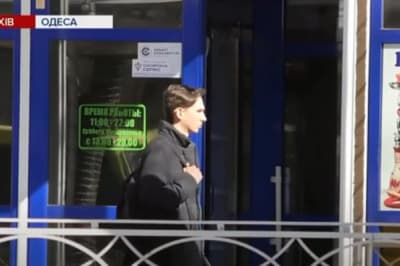 Одесса