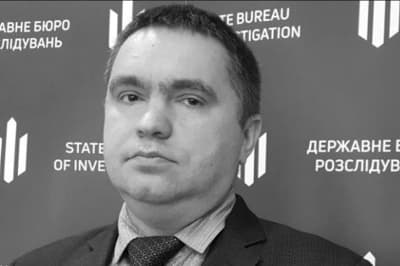 Андрей Ена
