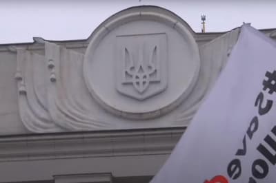 Рада, Save ФЛП