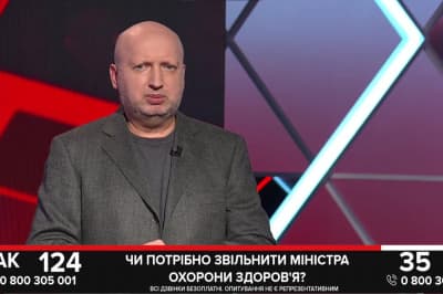 Александр Турчинов