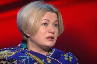 Ирина Геращенко