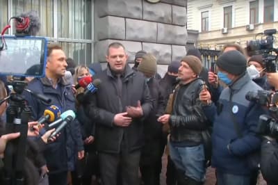 акция под СБУ