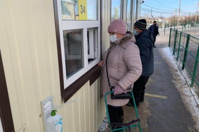 КПВВ на Донбассе