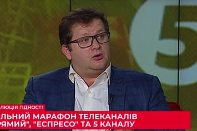 Володимир Ар'єв