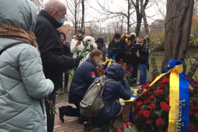 вшанування пам'яті