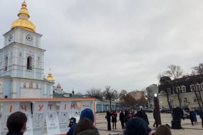 Выставка "Дело в том"