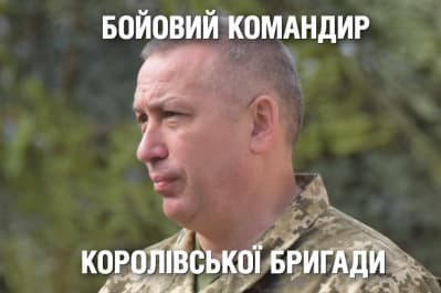 "Невыдуманные истории" – Валерий Гудзь