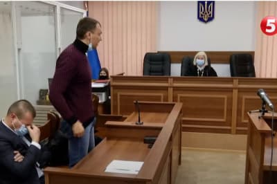 Заседание суда