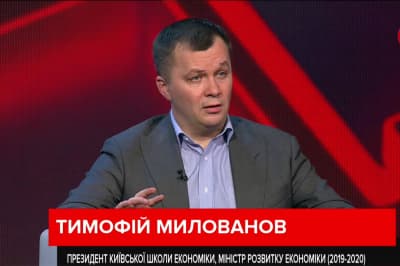 Тимофей Милованов