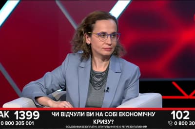 Юлія Клименко