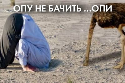 "ЧАС Ч"