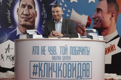 Віталій Кличко на презентації книжки