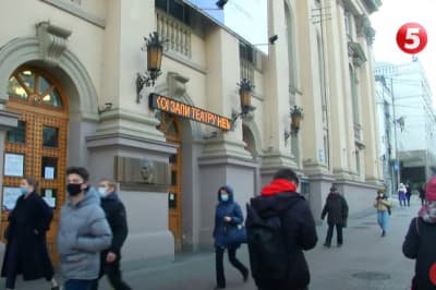 Карантин