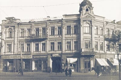 Садиба Фалера в Києві