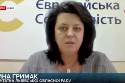 Ирина Гримак