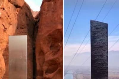 Монумент в Румынии