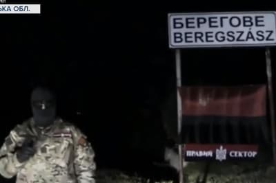 Видео с угрозами