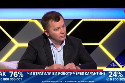 Тимофей Милованов
