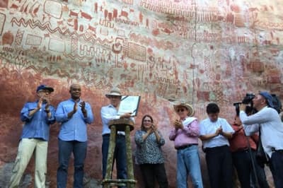 Наскальные рисунки