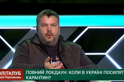 Андрей Полтава