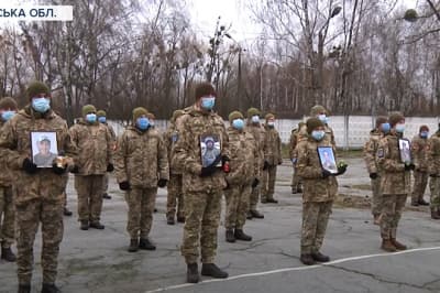 военные