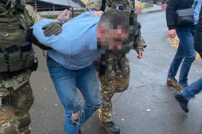 Задержание