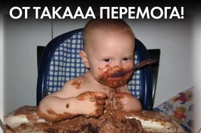 "ЧАС Ч"