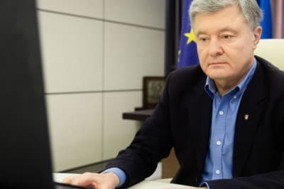 Порошенко