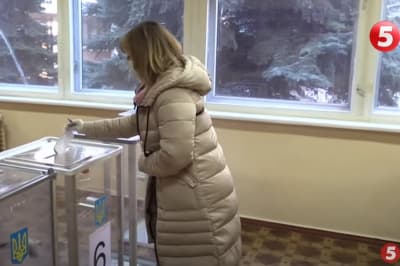 Вибори
