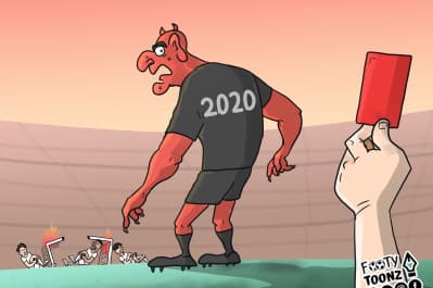 2020 год