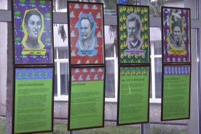 Проект "ЛітДвіж"