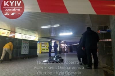 Убийство на Майдане