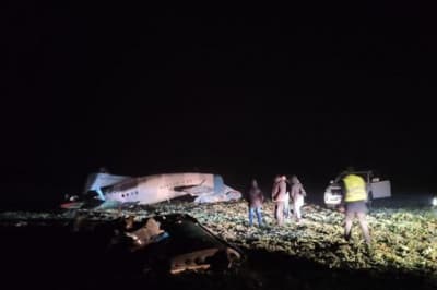 Авиакатастрофа в Тернопольской области