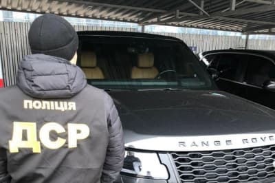 Обыски в горсовете Кривого Рога