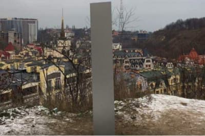 Киевский монолит