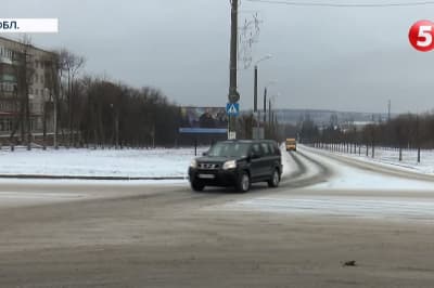 Дорога