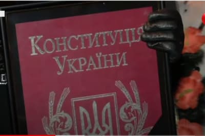 Акція протесту
