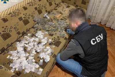 СБУ разоблачило наркоторговлю