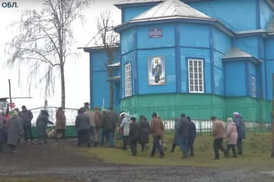 Церковь