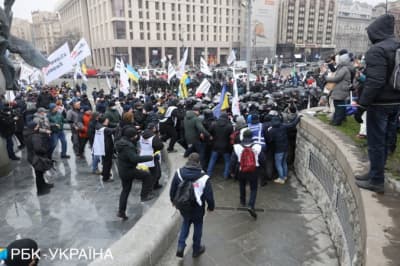 Протести в Києві