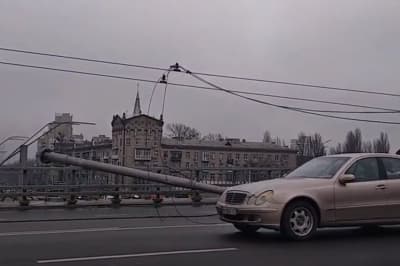 аварія