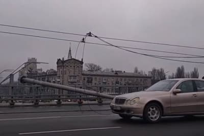 Авария