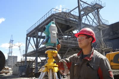 Аглофабрика ММК імені Ілліча