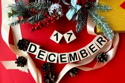 17 грудня