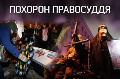 "Невыдуманные истории"