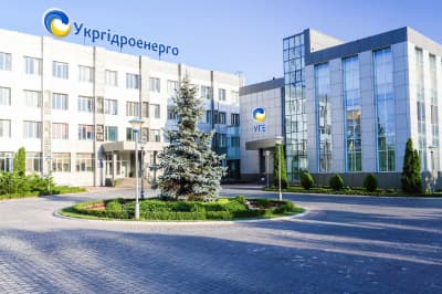 Укргідроенерго